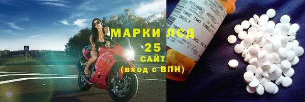гашишное масло Армянск