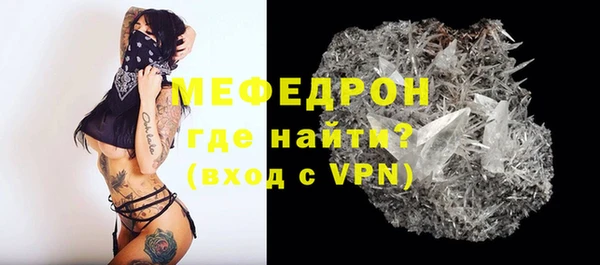 крисы Аркадак