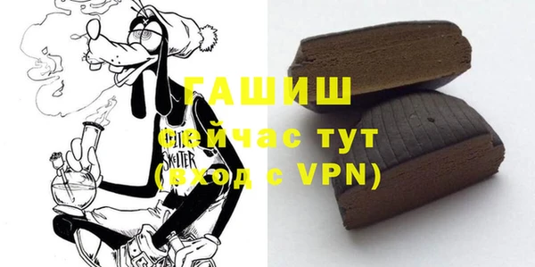 крисы Аркадак