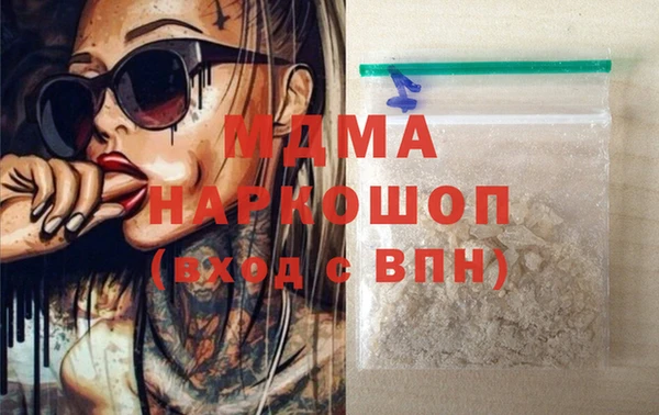 apvp Верхнеуральск