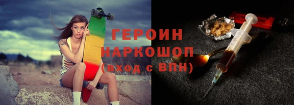 крисы Аркадак