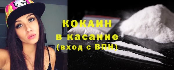 гашишное масло Армянск
