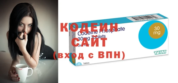 крисы Аркадак