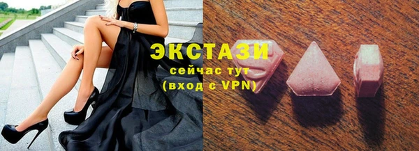 гашишное масло Армянск