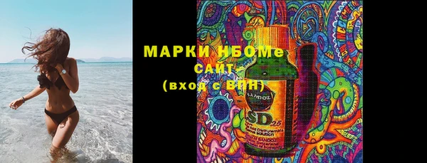 крисы Аркадак