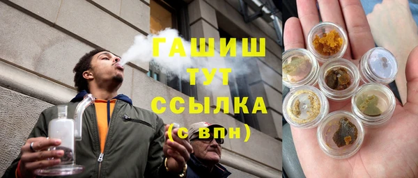 крисы Аркадак