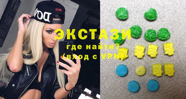 крисы Аркадак