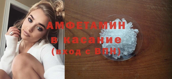 крисы Аркадак