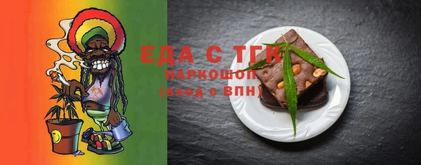 крисы Аркадак
