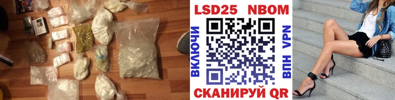 ЛСД экстази ecstasy  Купить где  Бикин 