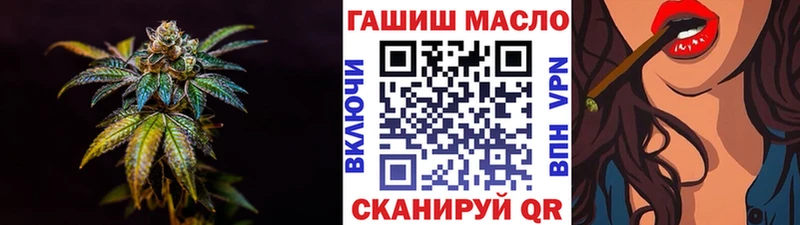 Купить  Бикин  Дистиллят ТГК Wax 