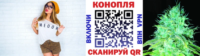 Шишки марихуана ГИДРОПОН Бикин